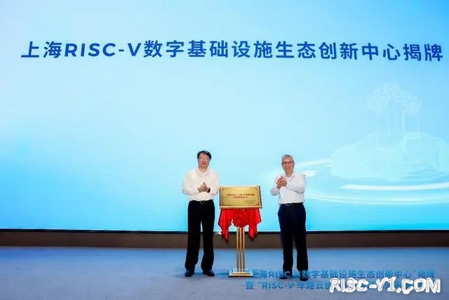 国内芯片技术交流-全球首个“RISC-V车路云协同1.0验证示范系统”发布risc-v单片机中文社区(7)